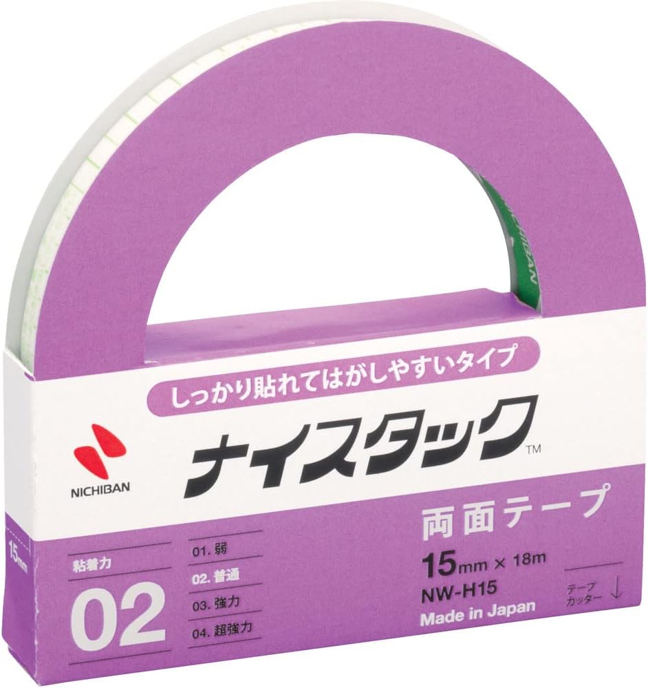 ニチバン(Nichiban) ナイスタック しっかり貼れてはがしやすいタイプ NW-H15