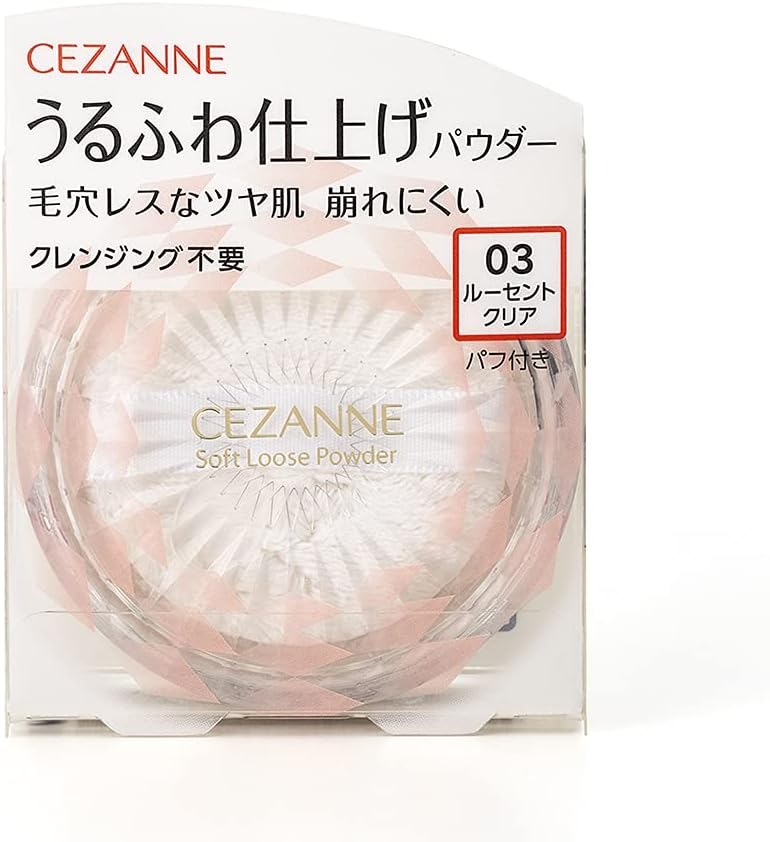 セザンヌ化粧品(CEZANNE) うるふわ仕上げパウダー