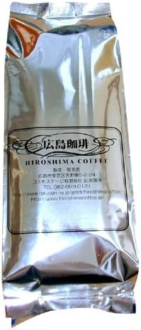 コスモステージ 広島珈琲 天空のホワイトキャメル