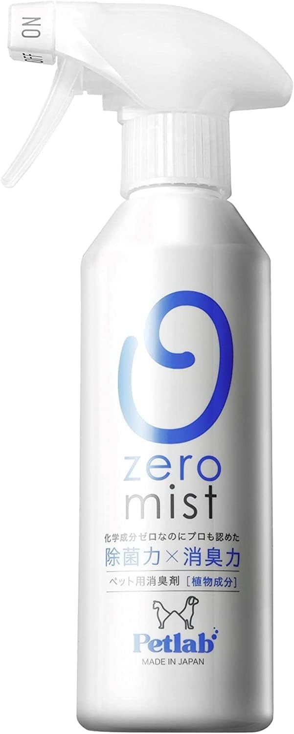 ペトラボ(Petlab) zero mist