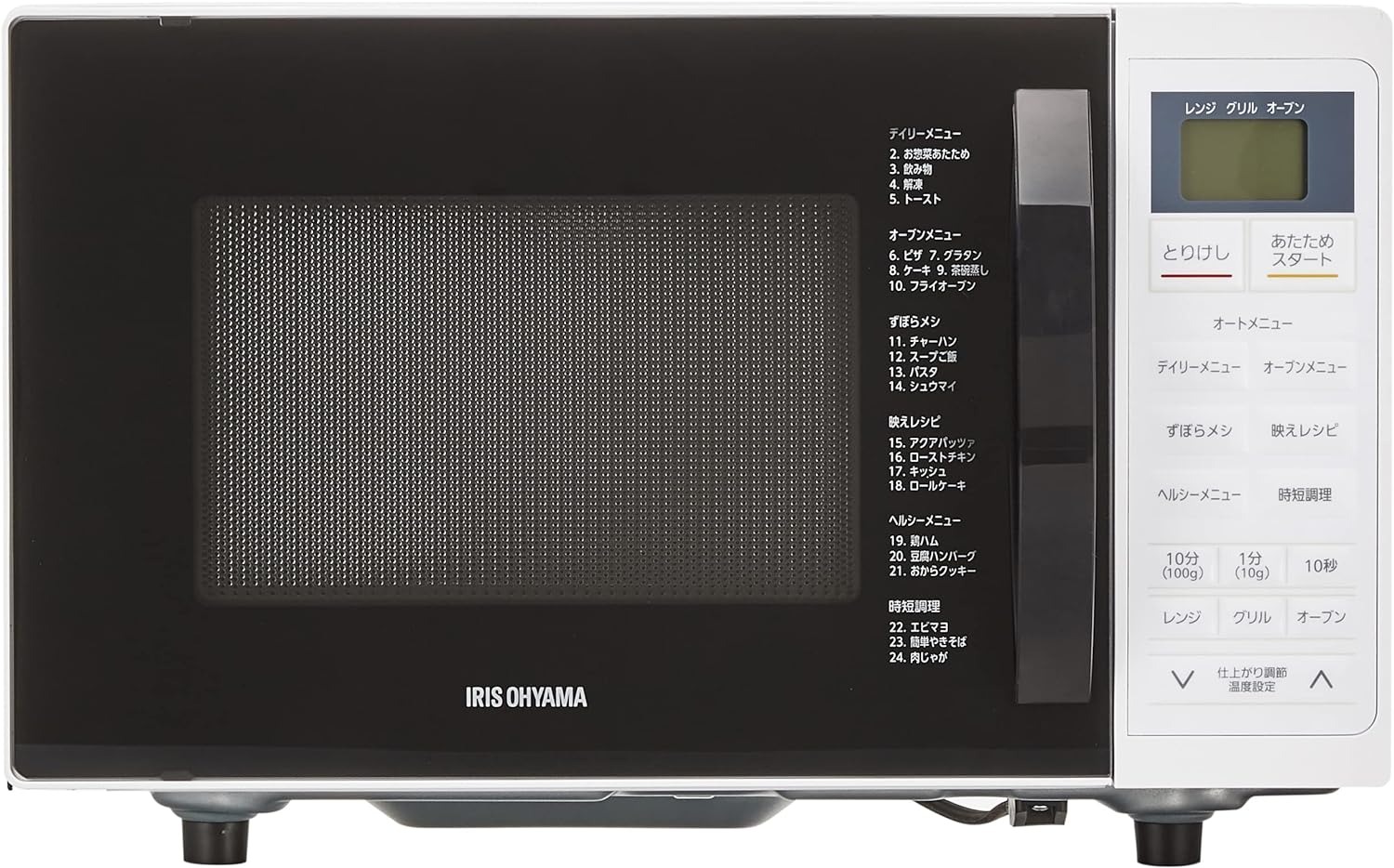 アイリスオーヤマ(IRIS OHYAMA) オーブンレンジ 16L MO-T1605 2022