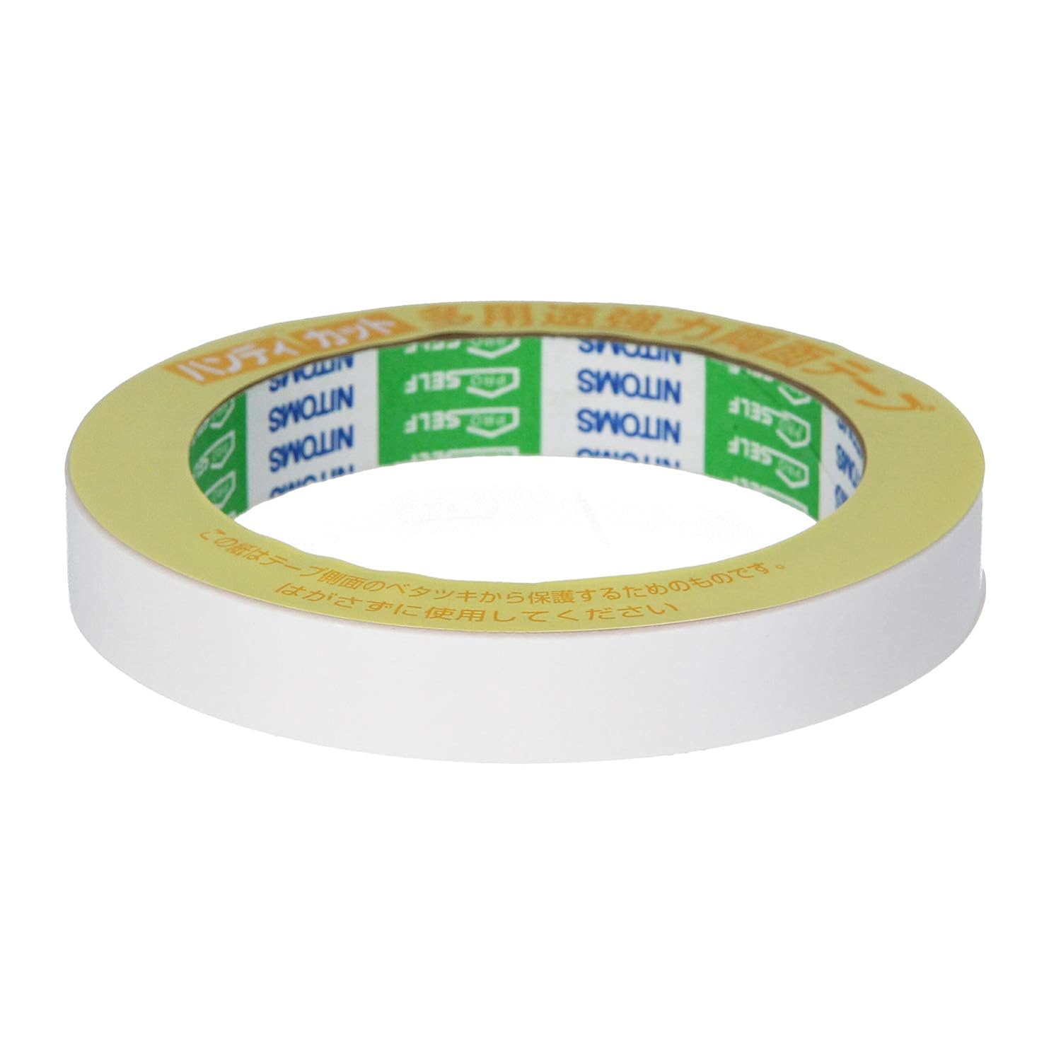 ニトムズ ハンディカット 多用途強力両面テープ J1320