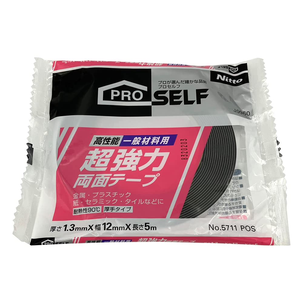 ニトムズ 一般材料用 超強力両面テープ No.5711