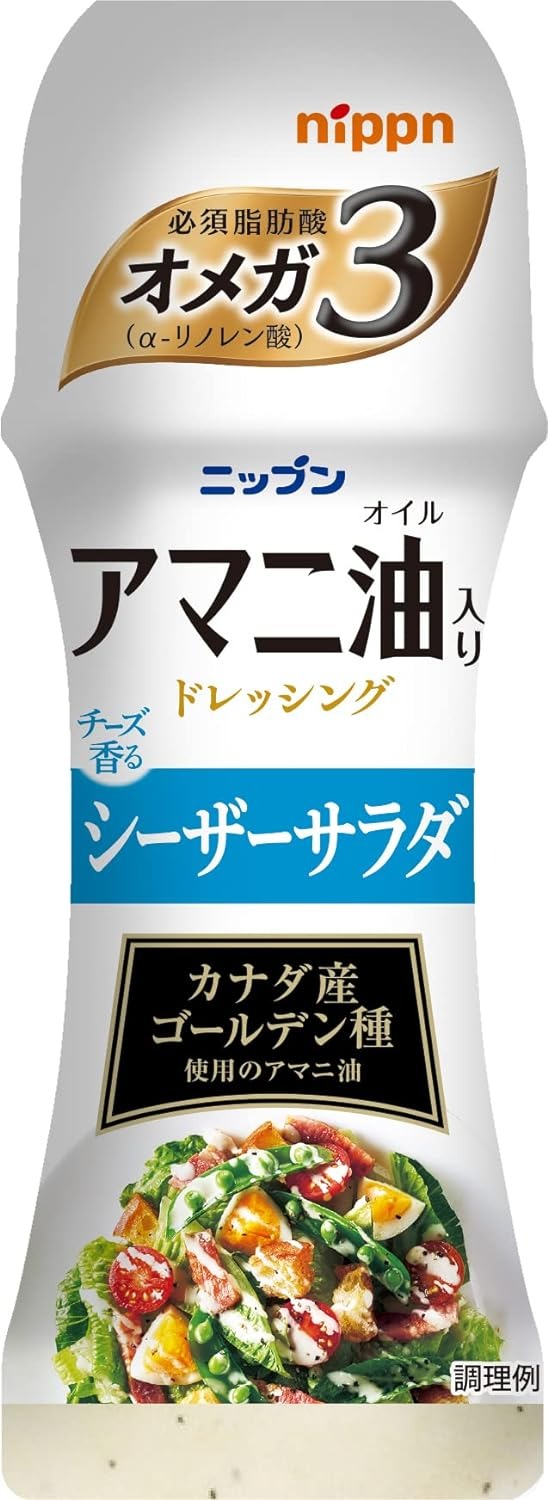 ニップン アマニ油入りドレッシング シーザーサラダ 150ml