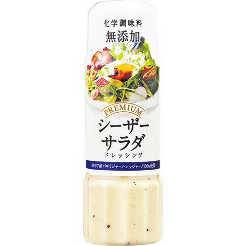 チョーコー醤油 プレミアムドレッシング シーザーサラダ 200ml