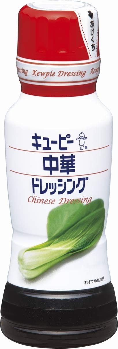 キユーピー 中華ドレッシング 180ml