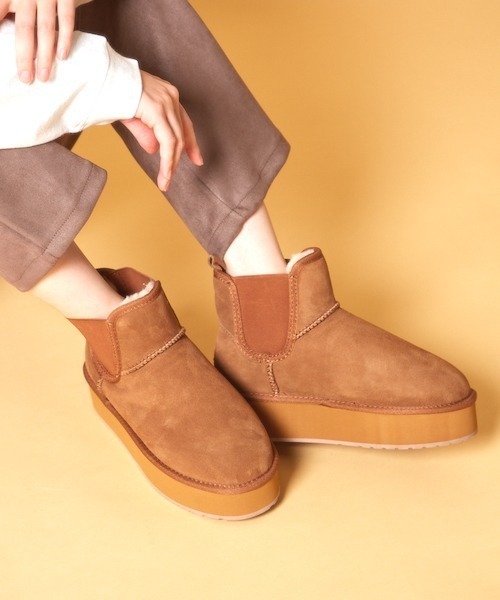 エミュー オーストラリア(EMU Australia) Thresher Flatform