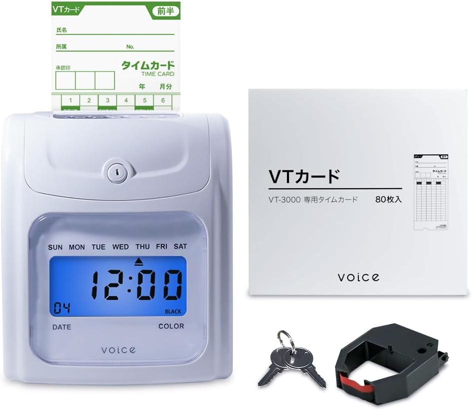 セイコー　タイムレコーダー　タイムカード集計機能付き タイムレコーダー | セイコーソリューションズ