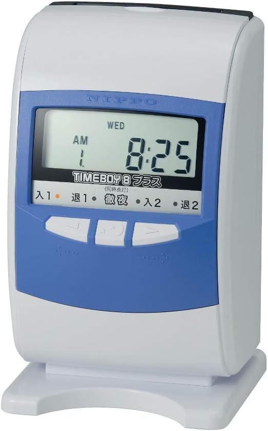 NIPPO タイムレコーダー タイムボーイ8 プラス