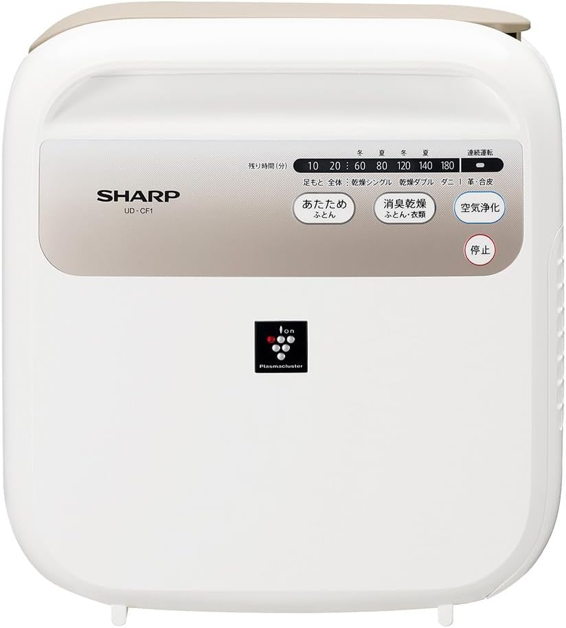 シャープ(SHARP) ふとん乾燥機 UD-CF1