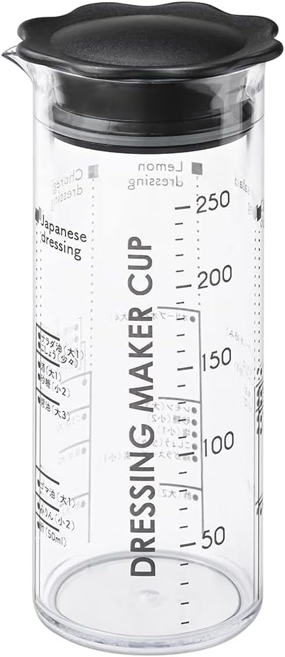 アンドエヌイー(&NE) nikii ドレッシングメーカーカップ NIM-213