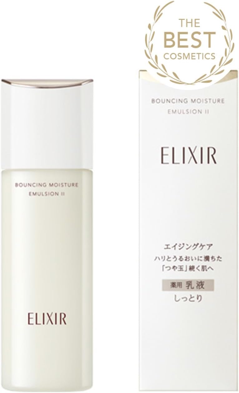 資生堂(SHISEIDO) エリクシール リフトモイスト エマルジョン SP ii 医薬部外品