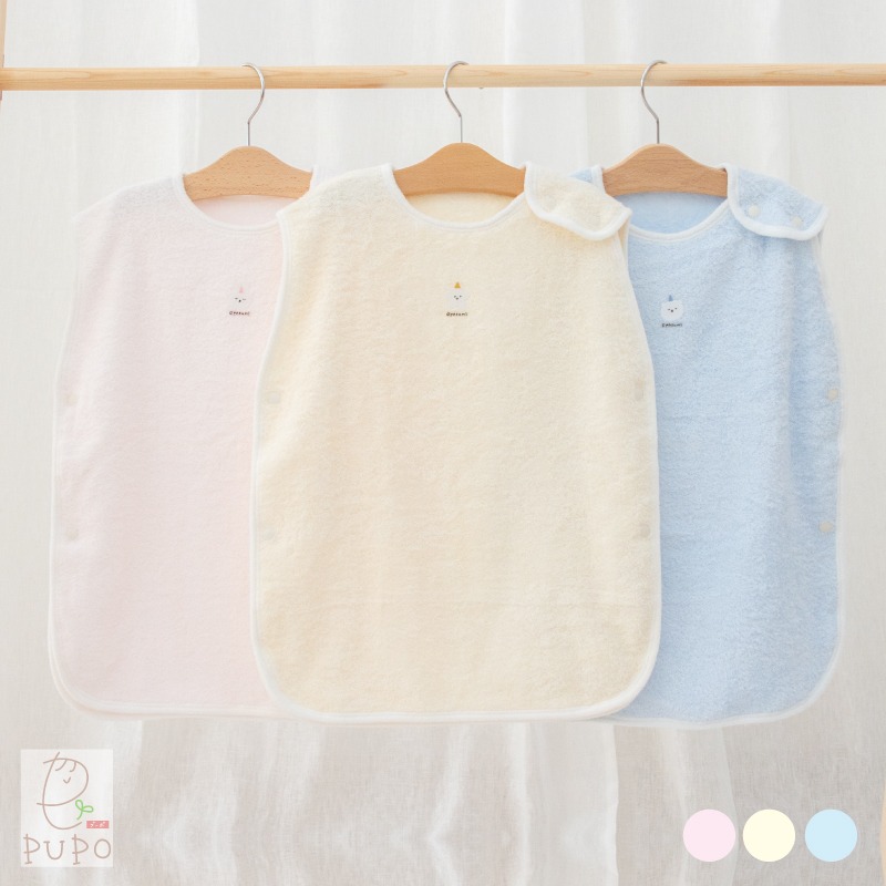 ぷーぽ(PUPO) おねんね スリーパー