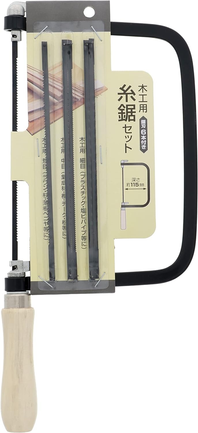 髙儀(TAKAGI) 木工用糸鋸 鋸刃6本付