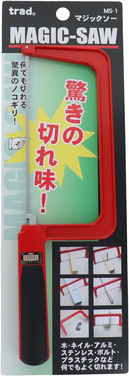 三共コーポレーション(SANKYO) trad マジックソー MS-1