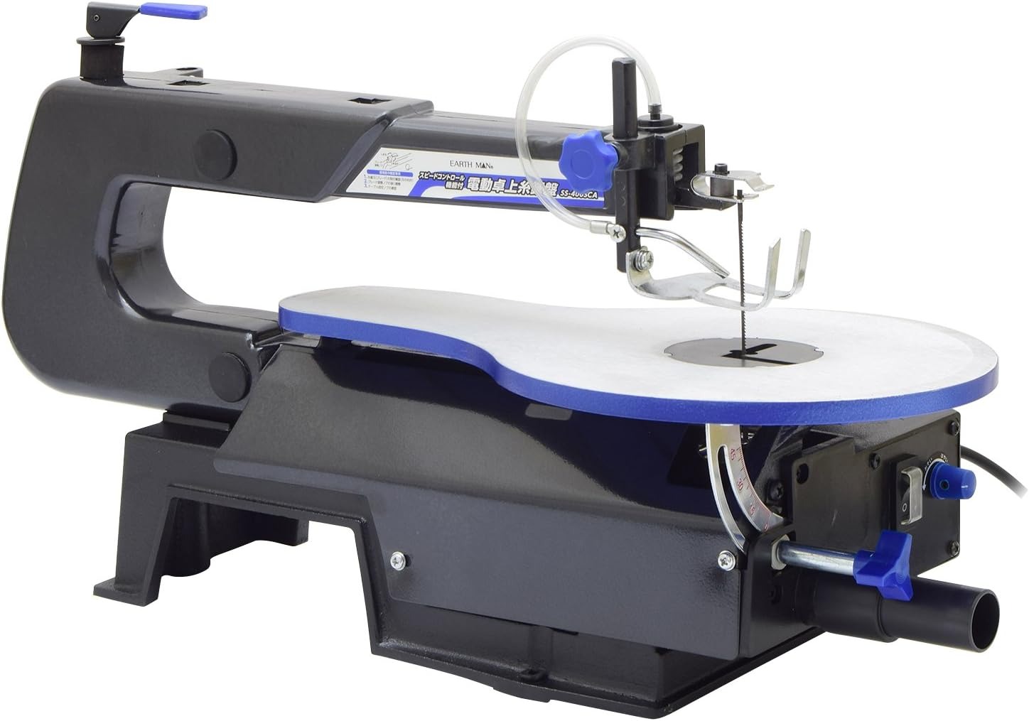 髙儀(TAKAGI) スピードコントロール付卓上糸鋸盤 SS-400SCA