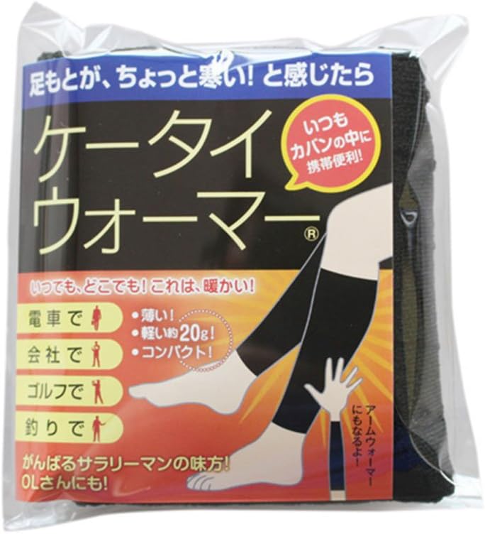 鈴木靴下 ケータイウォーマー