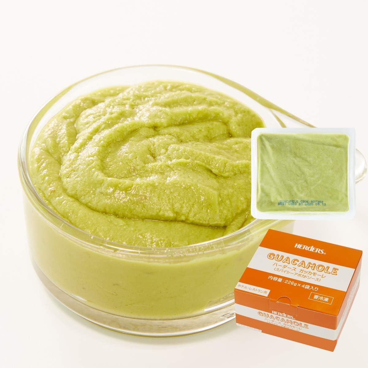 丸源飲料工業 ハーダース UHPアボカド ガッカモーレ