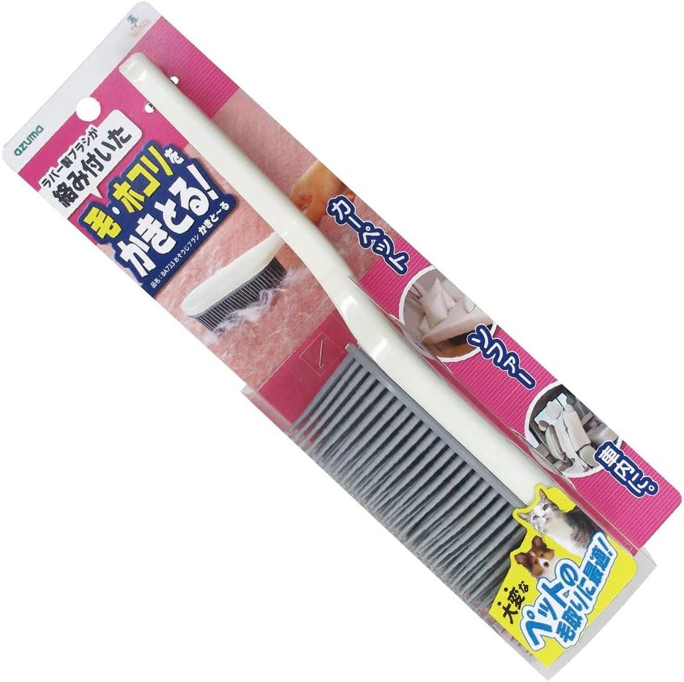 アズマ(Azuma) おそうじブラシかきとーる BA733