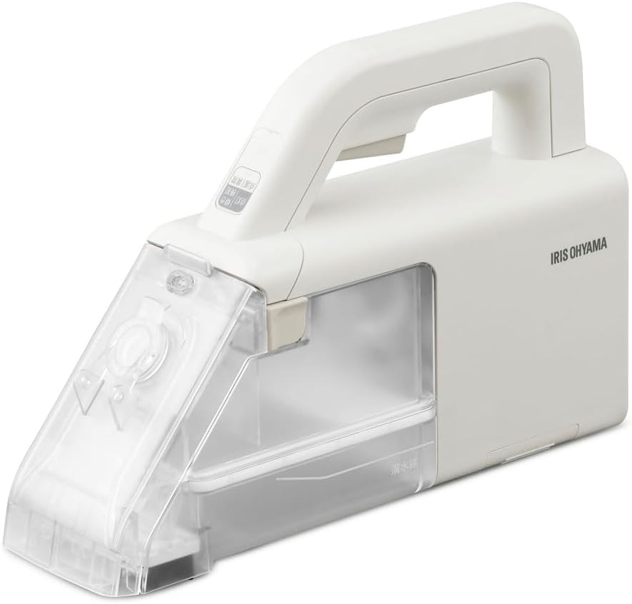 アイリスオーヤマ(IRIS OHYAMA) 専用洗浄液付き ハンディリンサークリーナー RNS-B200D-HW