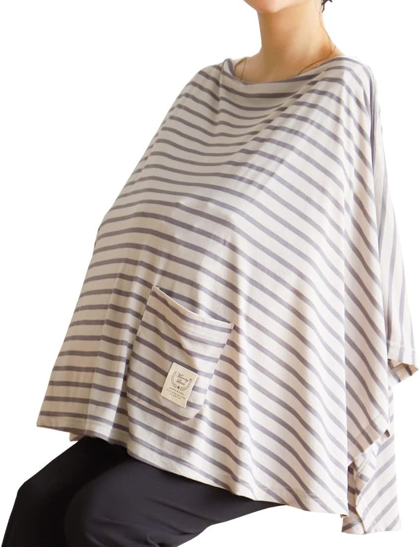 アビックス(AVIX) 授乳ケープ ポンチョ タイプ 巾着袋付き マミールナ