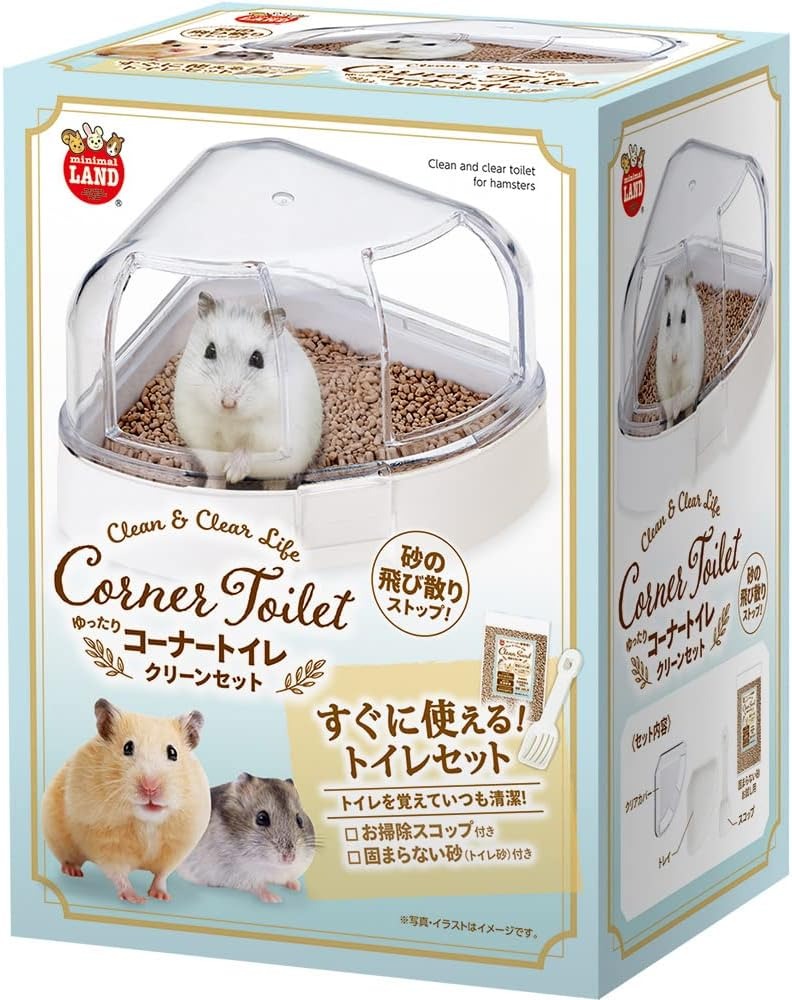 マルカン ミニマルランド ゆったりコーナートイレクリーンセット