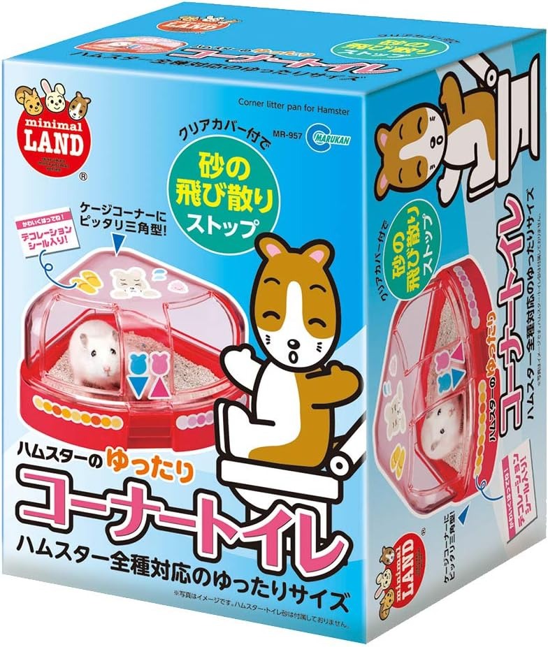 マルカン ゆったりコーナートイレ MR-957