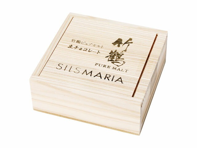 シルスマリア(SILSMARIA) 竹鶴ピュアモルト生チョコレート
