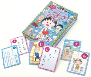 かるたのおすすめ15選。人気キャラクターのモノもラインナップ