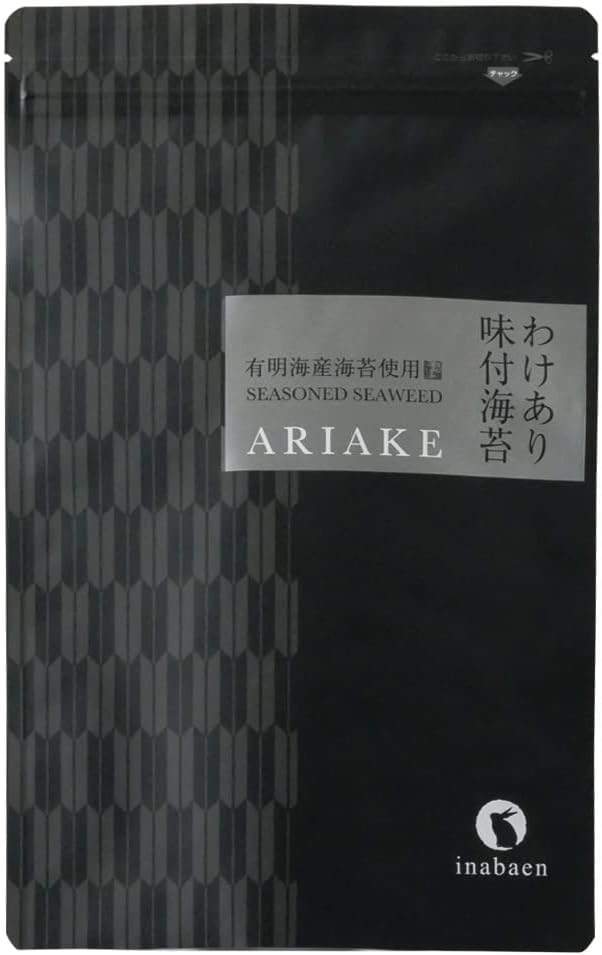 株式会社いなば園 訳あり 有明産 味付け海苔 8切160枚