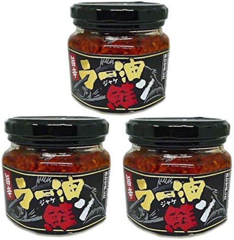 有限会社カネス ラー油鮭ン