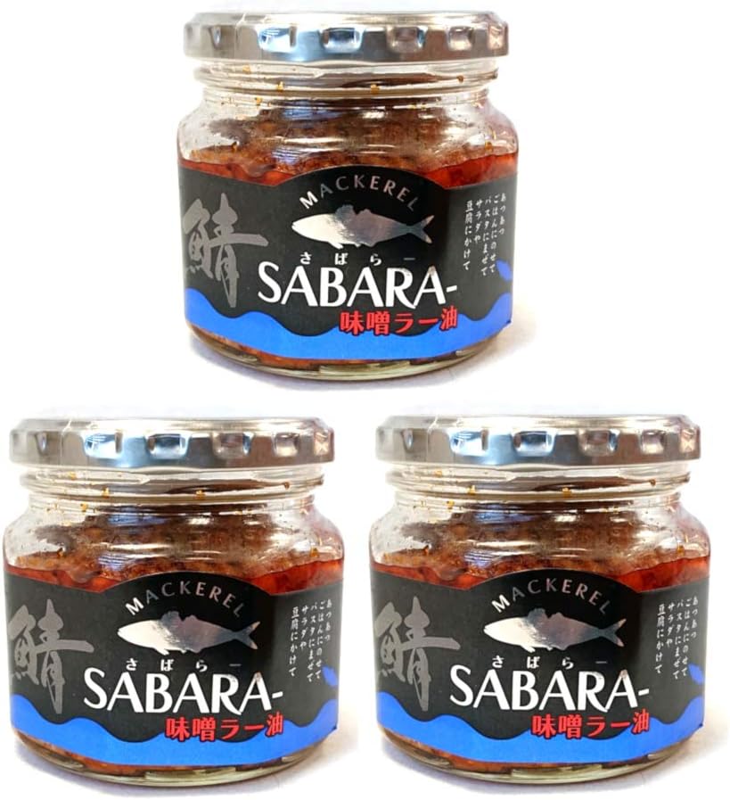 西軽井沢物産株式会社 SABARA- さば味噌ラー油