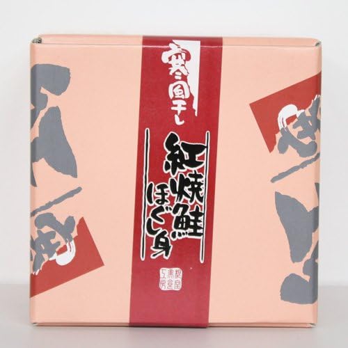 平庄商店 寒風干し 紅焼鮭ほぐし