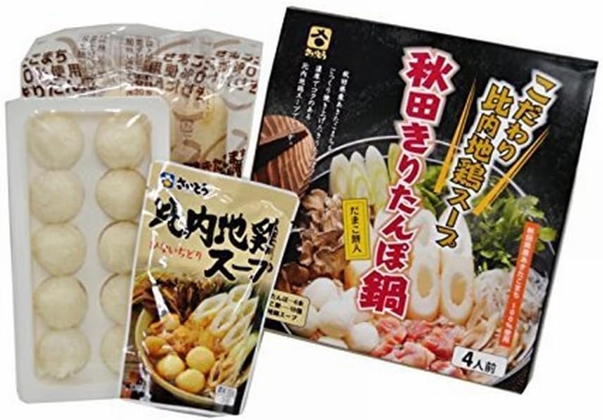 斎藤昭一商店 だまこ餅入り秋田きりたんぽ鍋