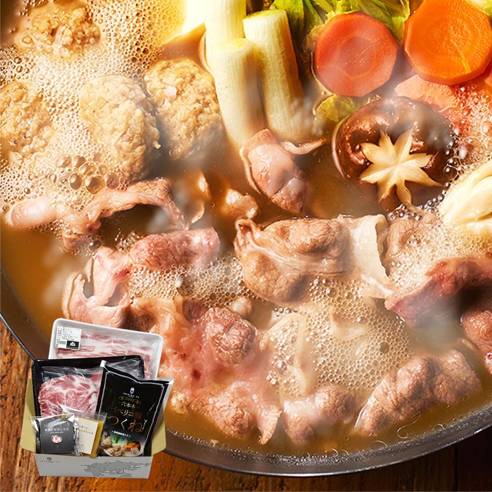 イベリコ屋 イベリコ豚 しゃぶしゃぶ 満足鍋 Bセット
