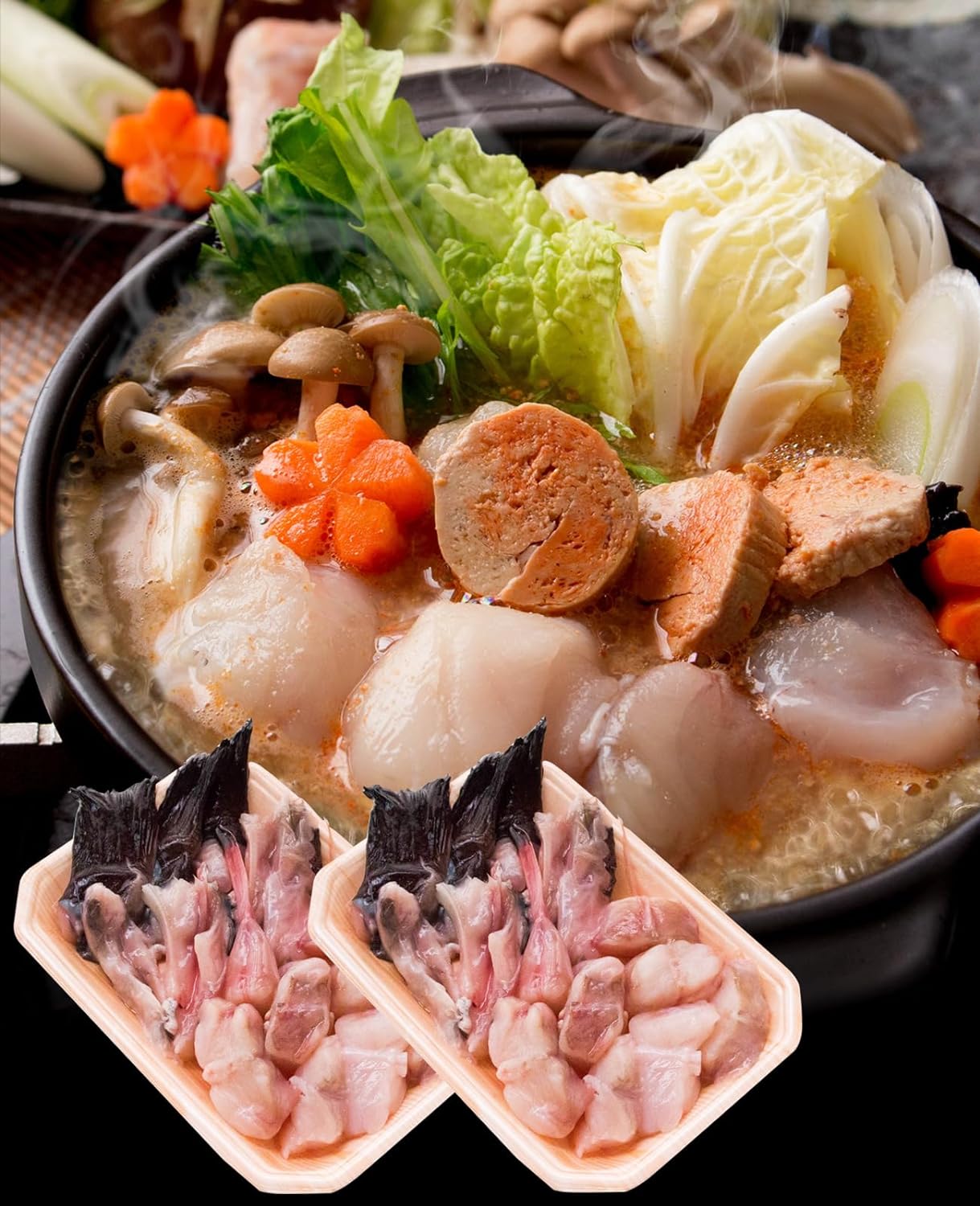 風味絶佳.山陰 あんこう鍋セット