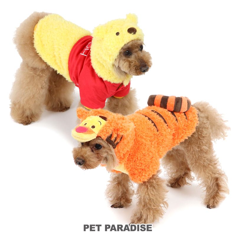 ペットパラダイス(PET PARADISE) ディズニー くまのプーさん パーカー 小型犬