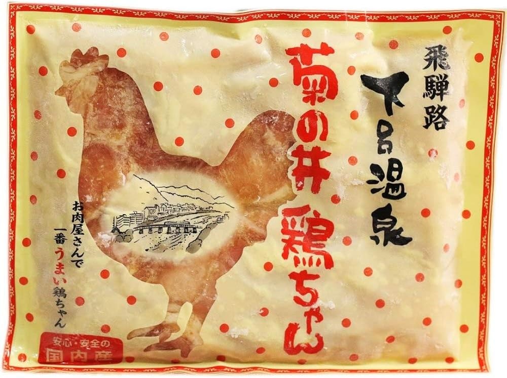 菊の井ミート 菊の井鶏ちゃん