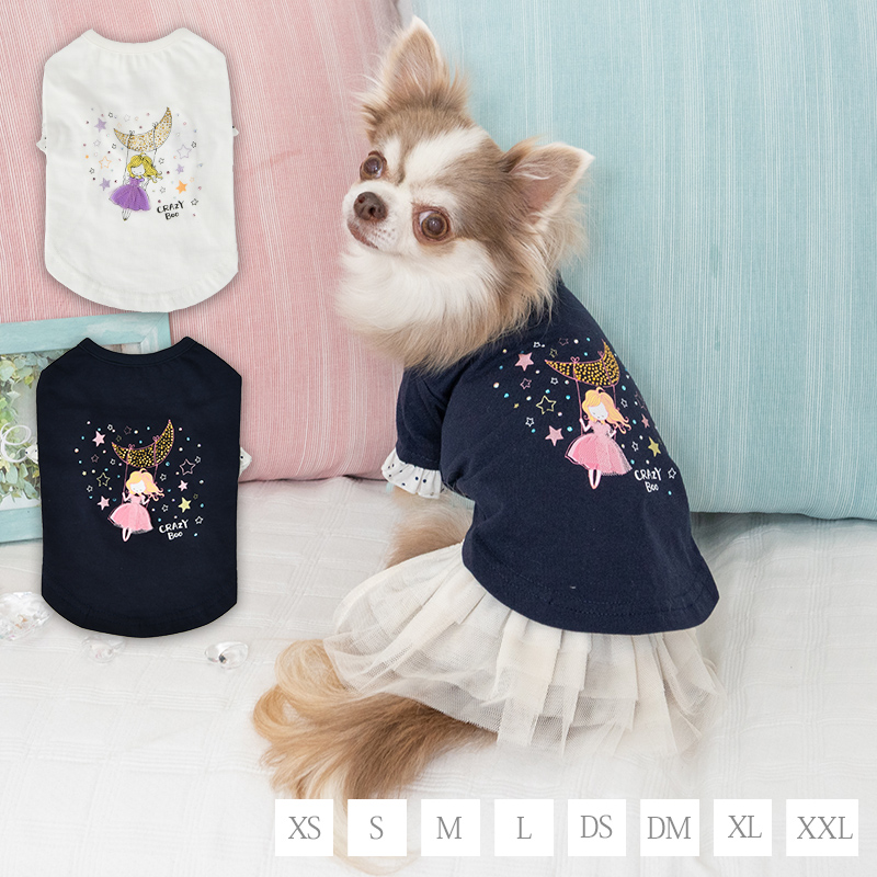 クレイジーブー(CRAZYBOO) 三日月ブランコTシャツ