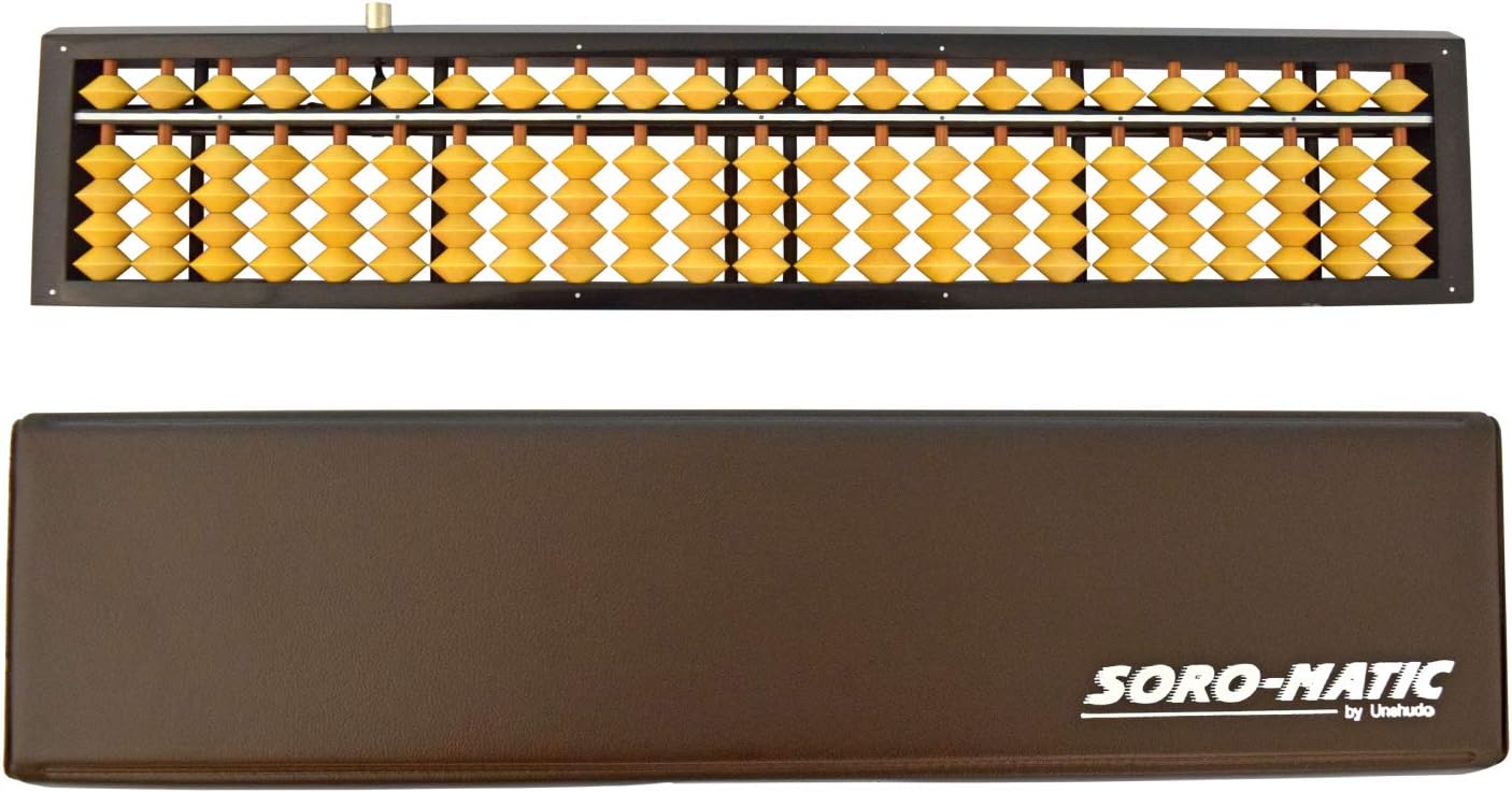 雲州堂 ソロマチック23桁ツゲ玉 USM-103