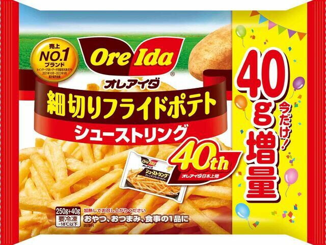 ハインツ日本 オレアイダ 細切りフライドポテトシューストリング