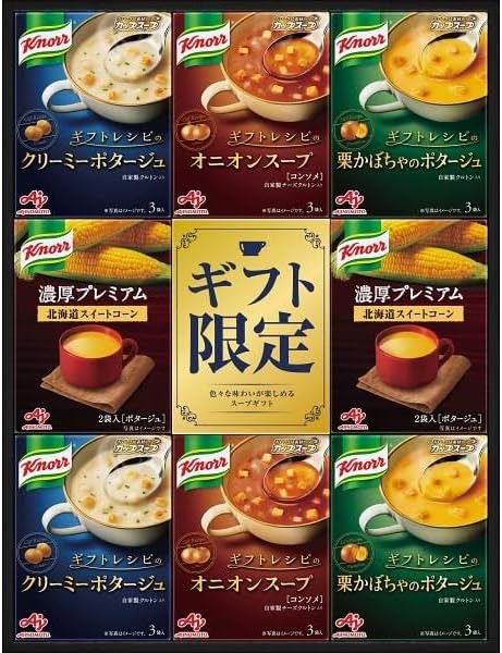 味の素(AJINOMOTO) クノール プレミアムスープギフト KPZ-30V