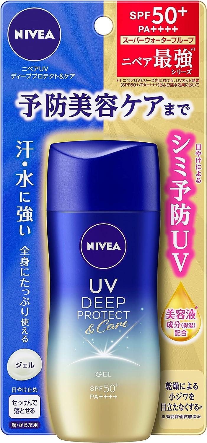 ニベア花王 ニベアUV ディープ プロテクト&ケア ジェル