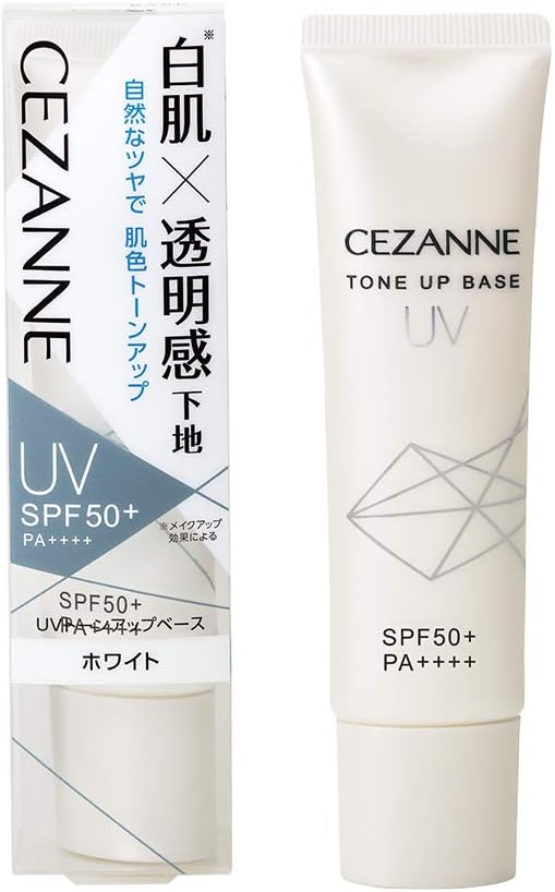 セザンヌ化粧品(CEZANNE) UVトーンアップベース