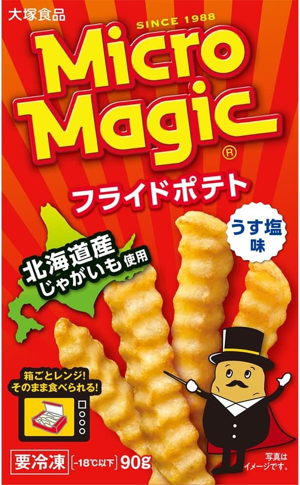大塚食品 マイクロマジック フライドポテト