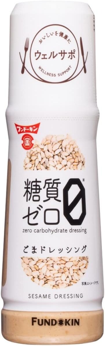 フンドーキン醤油 ウェルサポ 糖質ゼロごまドレッシング 180ml