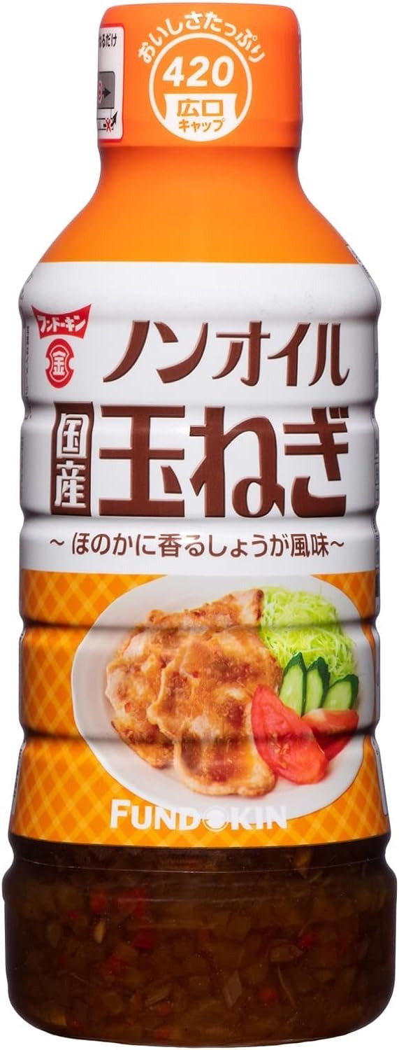 フンドーキン醤油 ノンオイル国産玉ねぎドレッシング 420ml