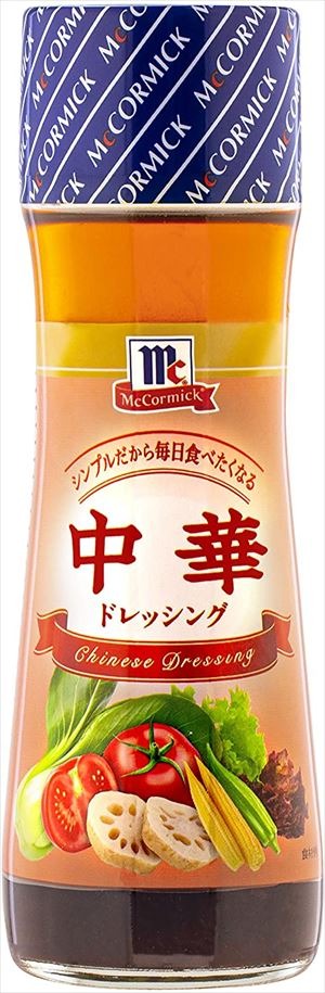 ユウキ食品 マコーミック 中華ドレッシング 150ml