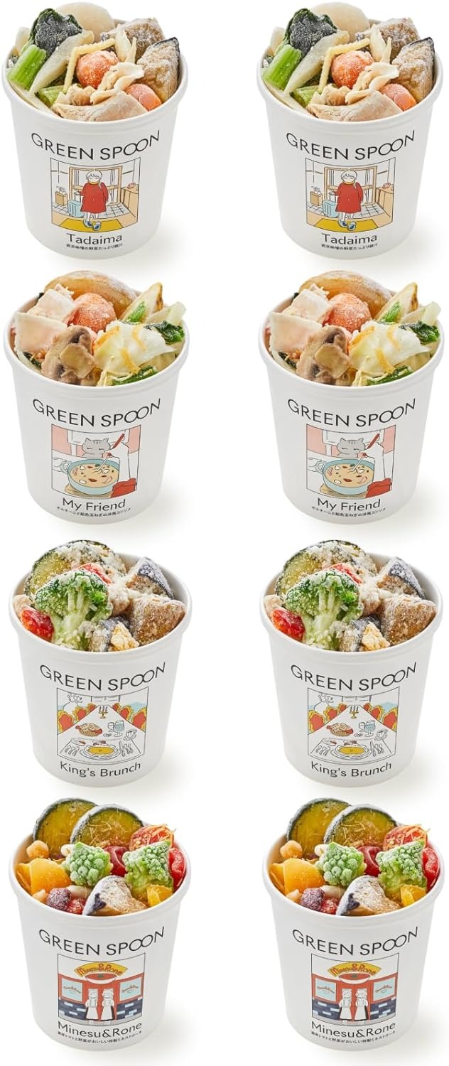 グリーンスプーン(GREEN SPOON) ごろごろ野菜スープギフト8食セット