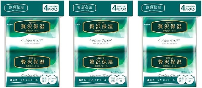 大王製紙 エリエール 贅沢保湿 鼻爽快メントール ポケット 4個パック